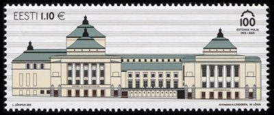 Эстония. 2013. 100 лет зданию театра Эстонии (Почтовая марка. MNH OG)