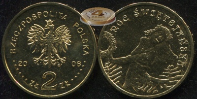 Польша. 2 злотых. 2006 (Unc) Иван Купала