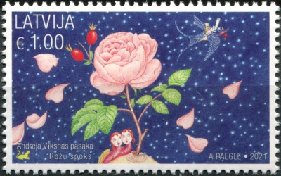 Латвия. 2021. Сказка "Призрак розы" (Почтовая марка. MNH OG)