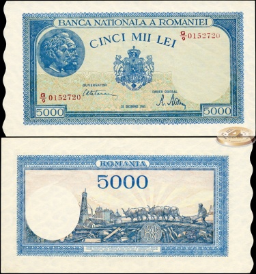 Румыния. 5000 лей (Unc) 1945