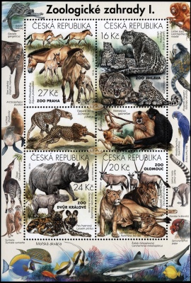 Чехия. 2016. Животные в зоологических садах (Малый лист. MNH OG)