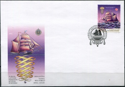 Латвия. 2023. Бригантина "Анна Виктория", 1878 год (Конверт Первого Дня. Mint)