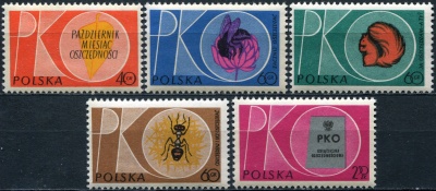 Польша. 1961. Месяц банковских сбережений (Серия. MNH OG)