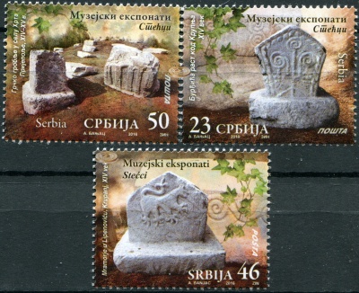 Сербия. 2016. Музейные экспонаты: Надгробия (Серия. MNH OG)
