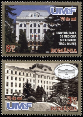 Румыния. 2015. 70 лет университету медицины и фармакологии в Тыргу-Муреш (Серия. MNH OG)