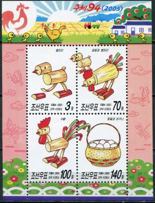 КНДР. 2005. Год Петуха (Почтовый блок. MNH OG)