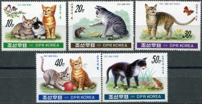 КНДР. 1991. Кошки (Серия Почтовых марок. MNH OG)