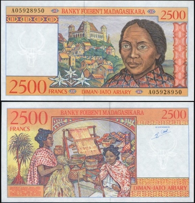 Мадагаскар. Банкнота 2500 франков. ND (1998). Unc. Бумага. Кат# P.81a