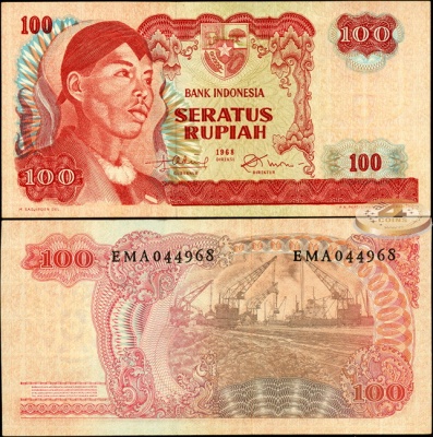 Индонезия. 100 рупий (Unc) 1968