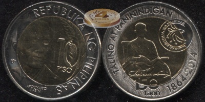 Филиппины. 10 писо. 2014 (Unc. Биметалл) 150 лет со дня рождения Аполинарио Мабини