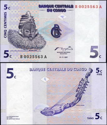 Конго. 5 центимов (Unc) 1997
