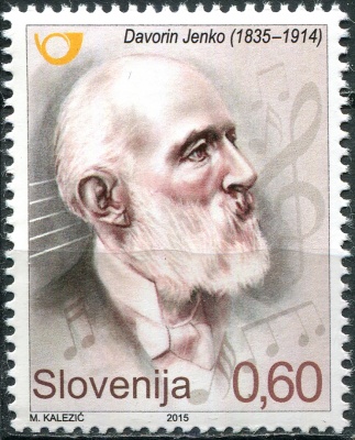 Словения. 2015. 180-летие со дня рождения Даворина Енко (Почтовая марка. MNH OG)