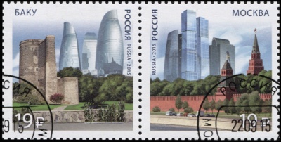 Россия. 2015. Современная архитектура (Серия. CTO Гашеная)