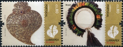 Португалия. 2016. 50-летие LUBRAPEX (Серия Почтовых марок. MNH OG)