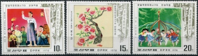 КНДР. 1978. Корейские народные песни и пьесы (Серия Почтовых марок. MNH OG)