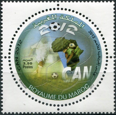Марокко. 2012. Кубок африканских наций по футболу (Почтовая марка. MNH OG)