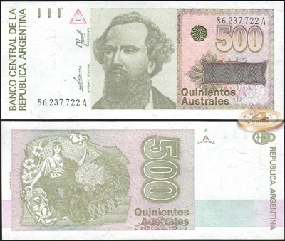 Аргентина. 500 аустрелей (Unc) 1990