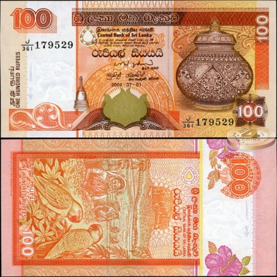 Шри Ланка. 100 рупий (Unc) 2004