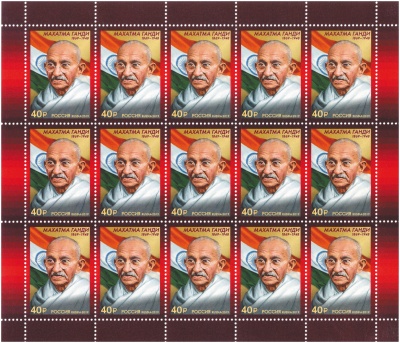 Россия. 2019. 150 лет со дня рождения Махатмы Ганди (1869–1948) (Малый лист. MNH OG)