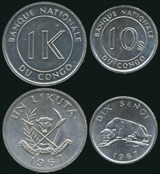 Конго. Набор №3 (2 монеты) 1967