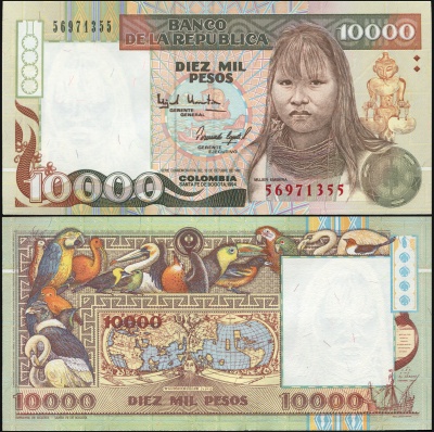 Колумбия. Банкнота 10000 песо. 1994. Unc. Бумага. Кат# P.437A
