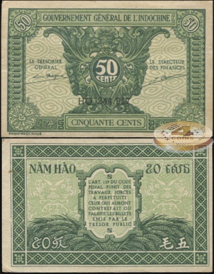 Французский Индокитай. 50 центов (aUnc) 1942