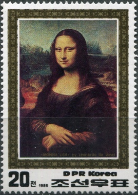 КНДР. 1986. "Мона Лиза" работы Леонардо да Винчи (Почтовая марка. MNH OG)