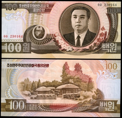 Корея, Северная (КНДР). 100 вон (Unc) 1992