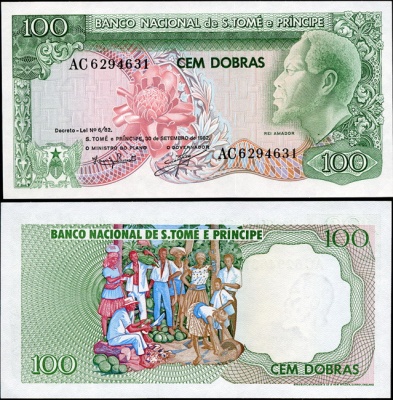Сан-Томе и Принсипи. 100 добр (Unc) 1982