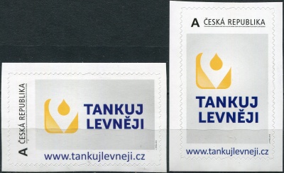 Чехия. 2013. Заполните топливный бак дешевле (Серия Почтовых марок. MNH OG)