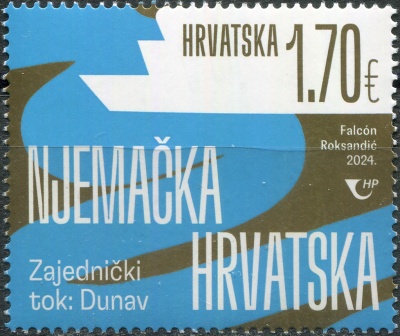 Хорватия. 2024. Река Дунай (Почтовая марка. MNH OG)