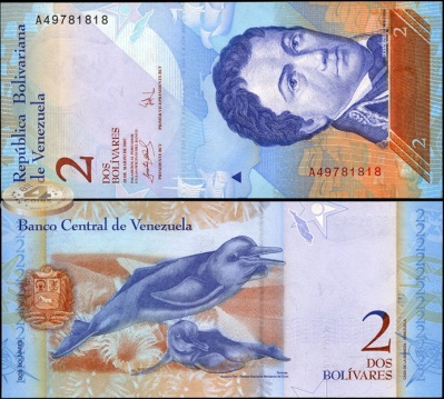 Венесуэла. 2 боливара (Unc) 2007