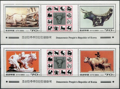 КНДР. 1997. Год быка. Искусство (Серия Почтовых блоков. MNH OG)