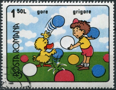 Румыния. 1989. Мультфильм "Гор и Григор" (Почтовая марка. CTO Гашеная)
