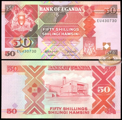 Уганда. 50 шиллингов (Unc) 1987