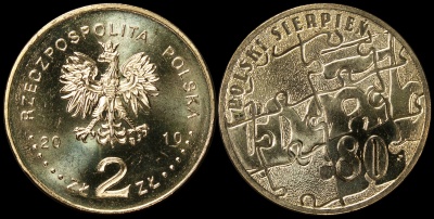Польша. 2 злотых. 2010 (Unc) Польский август 1980