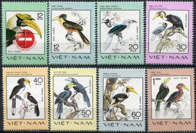 Вьетнам. 1977. Охраняемые птицы (Серия. MNH OG)