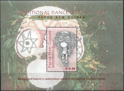 Папуа Новая Гвинея. 2011. Танец победы (Блок. MNH OG)