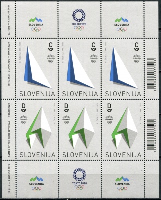Словения. 2021. Летние Олимпийские игры 2020 - Токио, Япония 2021 (Малый лист. MNH OG)