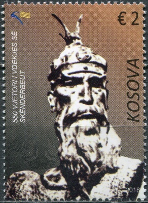 Косово. 2018. 550-летие со дня смерти Скандербега (Почтовая марка. MNH OG)