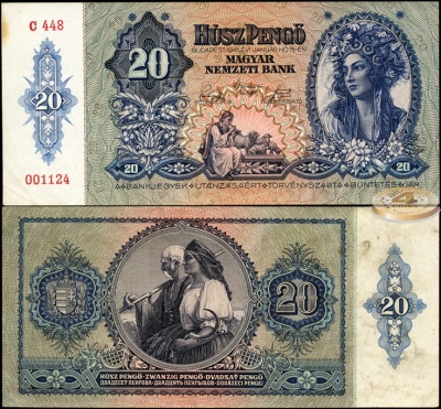 Венгрия. 20 пенгё (aUnc) 1941