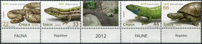 Сербия. 2012. Рептилии (V) (Сцепка. MNH OG)