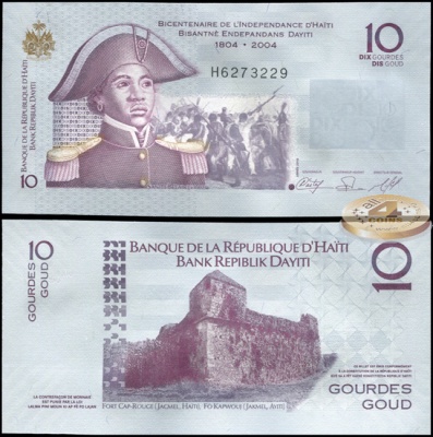 Гаити. 10 гурдов (Unc) 2010
