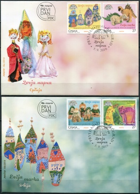 Сербия. 2019. Детское творчество (Серия КПД. Mint)