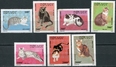 Вьетнам. 1990. Международная выставка марок в Бельгии. Домашние кошки (Серия. MNH OG)
