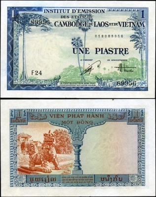 Французский Индокитай [Вьетнам]. 1 пиастр (Unc) 1954