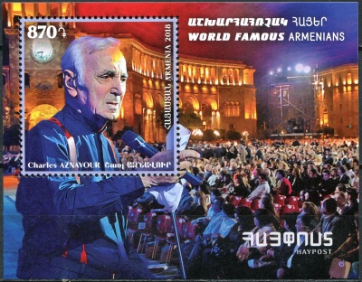 Армения. 2018. Смерть Шарля Азнавура (1924-2018) (Почтовый блок. MNH OG)