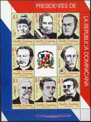 Доминиканская республика. 1999. Президенты Доминиканской республики (Малый лист. MNH OG)