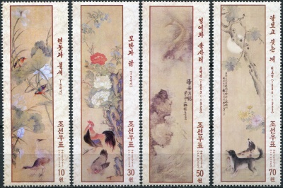 КНДР. 2017. Картины. Пейзажи (Серия Почтовых марок. MNH OG)