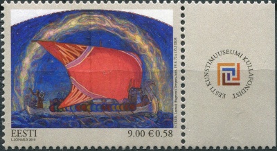 Эстония. 2010. "Леннук", Николай Трийк (1910) (Почтовая марка. MNH OG)